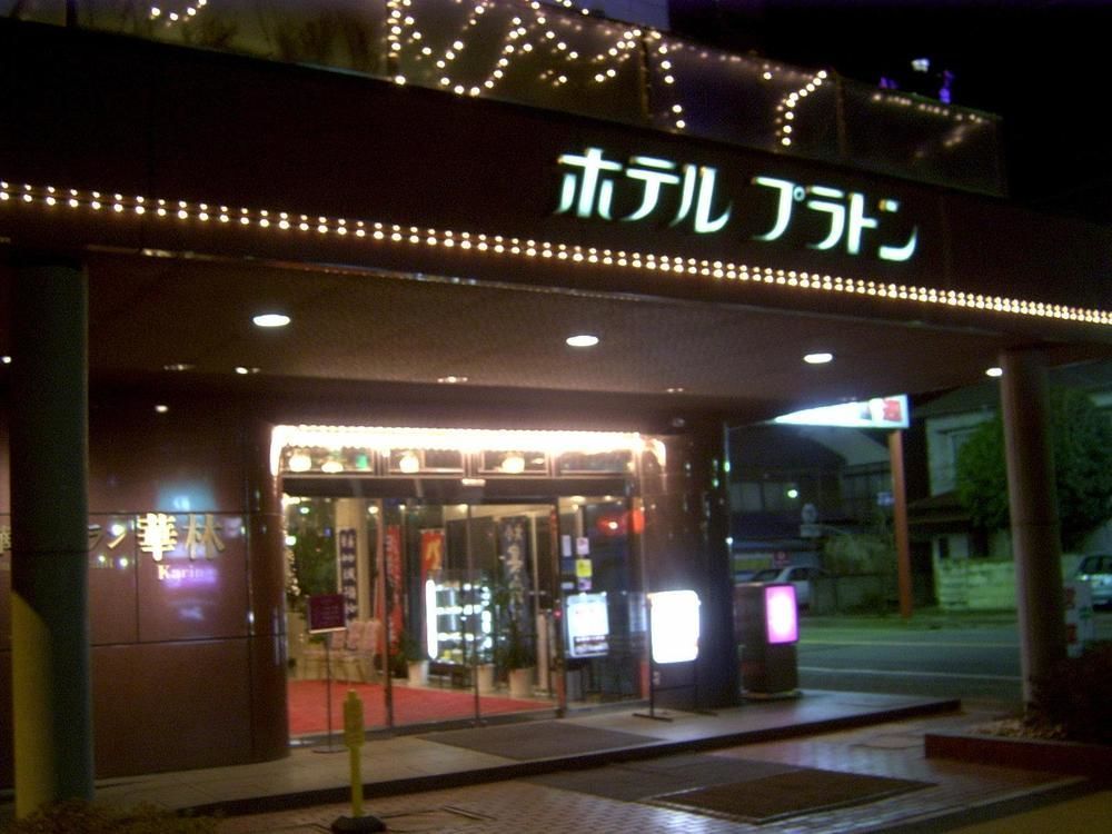 Hotel Platon Chikuma Exterior foto
